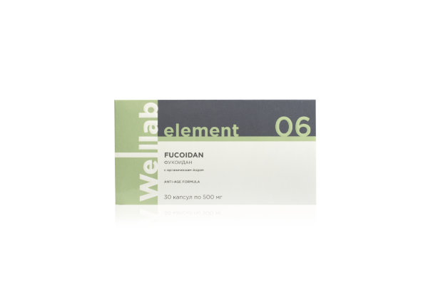 ВЕЛЛЛАБ ЭЛЕМЕНТ ФУКОИДАН/ WELLLAB ELEMENT FUKOIDAN, 30 КАПСУЛ